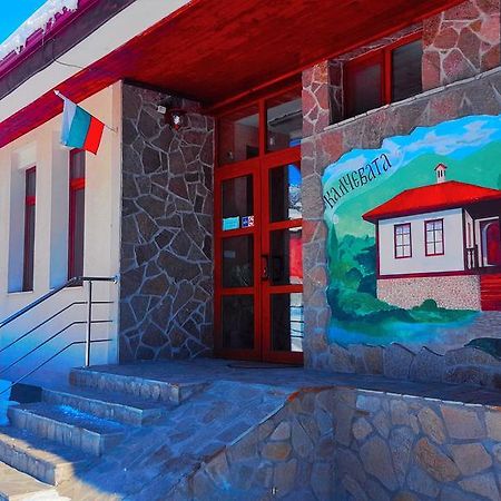 Hotel Калчевата Къща Klisura  Esterno foto
