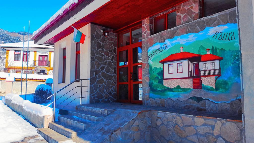 Hotel Калчевата Къща Klisura  Esterno foto