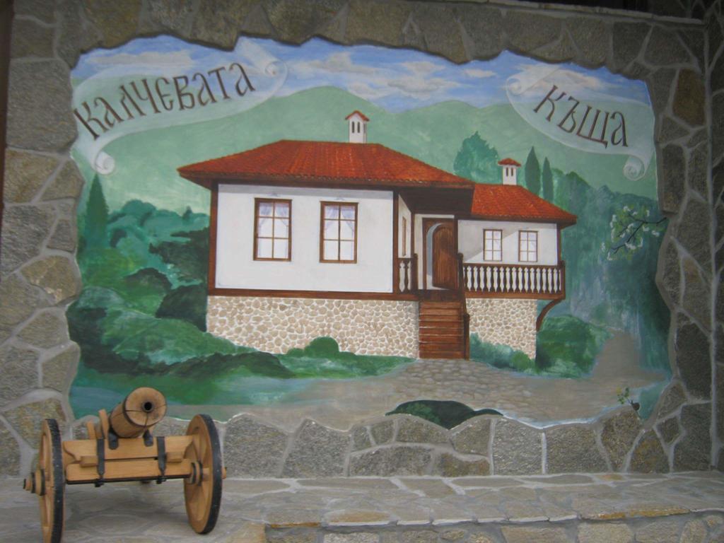 Hotel Калчевата Къща Klisura  Esterno foto